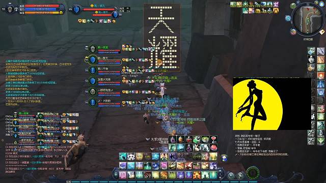 七区7.28肝架集锦（有些人嘴巴光会说是没用的）