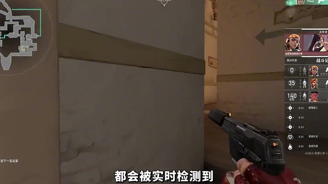 新功能实时聊天检测系统爆料，将极大的提升玩家的游戏环境