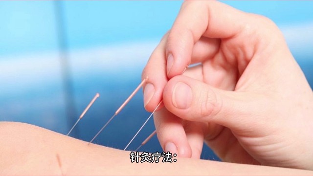 特发性震颤怎么治疗？二