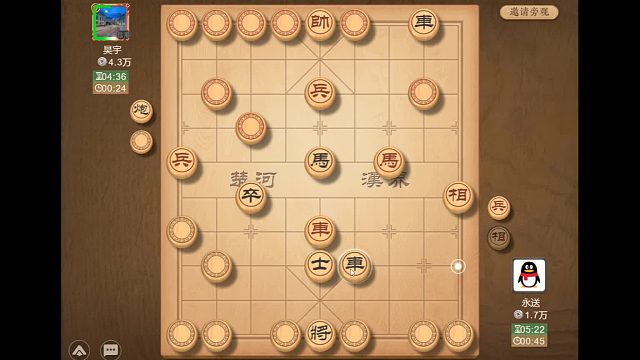 封面这步绝杀的棋棋友们看出来了吗
