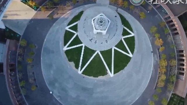 高等数学（上）307001