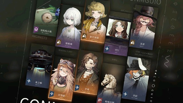 卧槽！！我的十年阳寿啊！