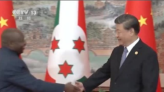 习近平会见布隆迪总统