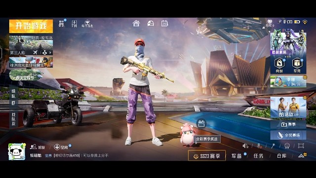 历时五个小时拿下拿下