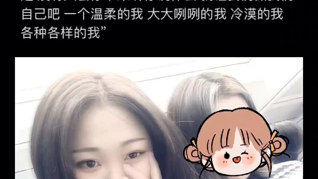 路过的风景本不属于你那是风景而不是你的家.