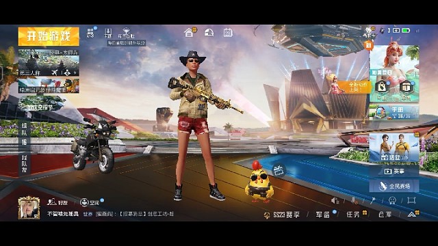 抱歉啊，你们慢慢等我三个小时