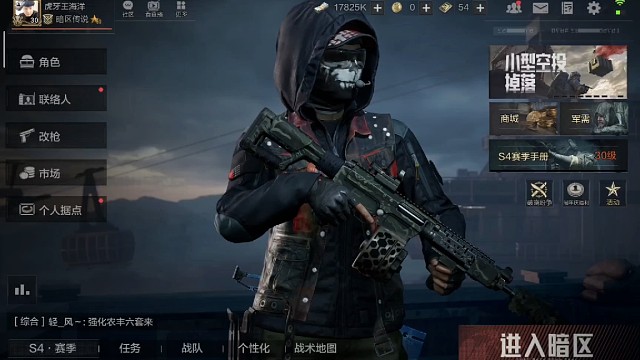 内容不重要，来听歌呀！