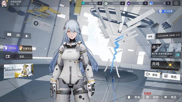 欢迎来到我的直播间