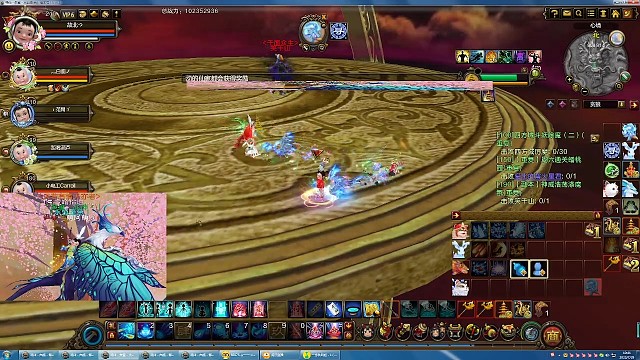 玄水塔老三引魂真快