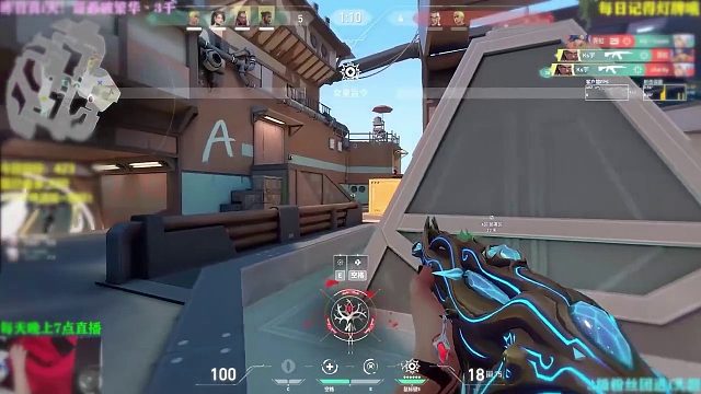 看的到我准心嘛