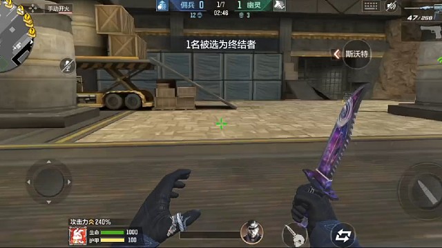 就问你们小红和终结者压迫感强不强