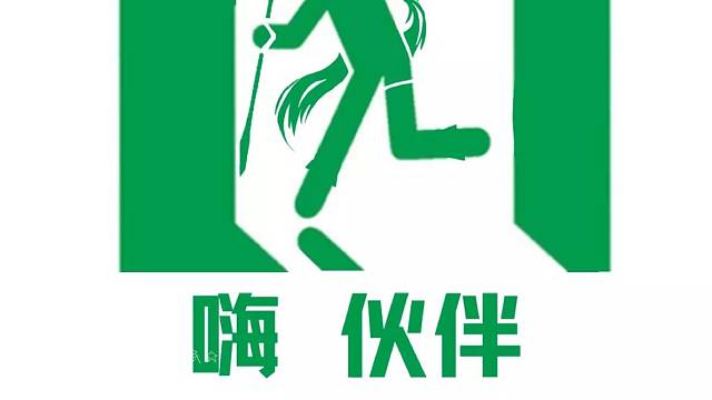 老师跳的真的好好啊，好好学习get