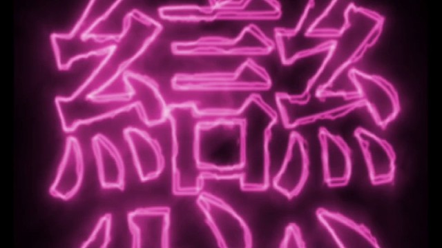 祝你可爱得不像话，说话都像是在发芽