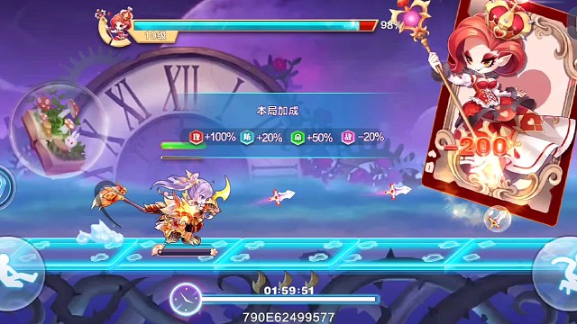 降魔无伤过10级皇后