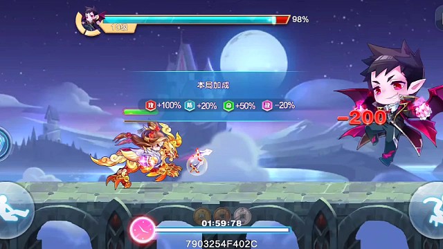 降魔无伤过10级暮光城主