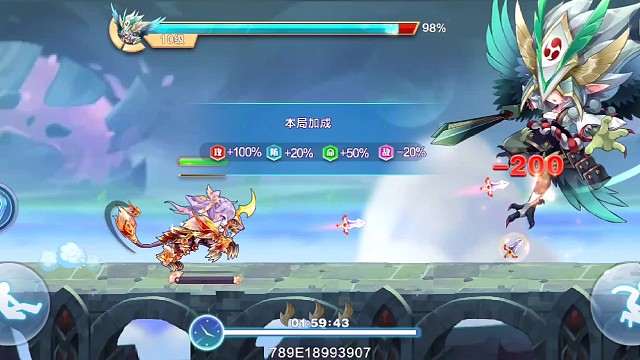 降魔无伤过10级苍蓝主宰