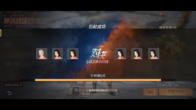 萌新发视频，玩的不好勿喷谢谢