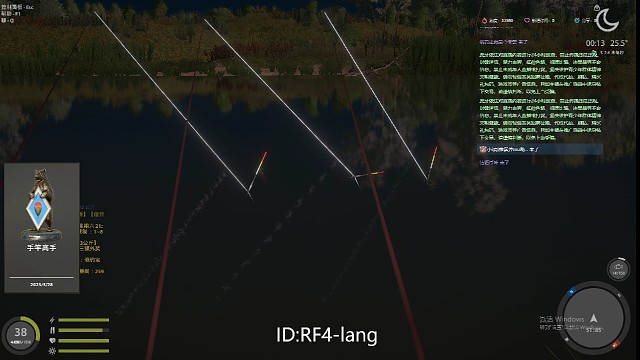 28.6k大猪，5.1的表格损耗了，太刺激了