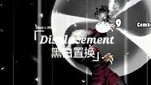 #mugen動漫大亂斗 這個螺旋卍真的太帥了
