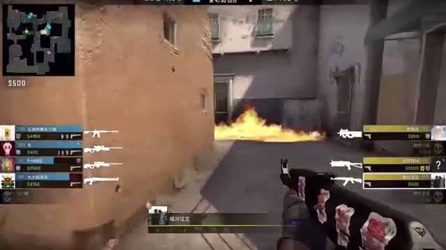 心乱了，枪也马了