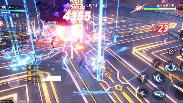 晶核一天一件就是玩儿