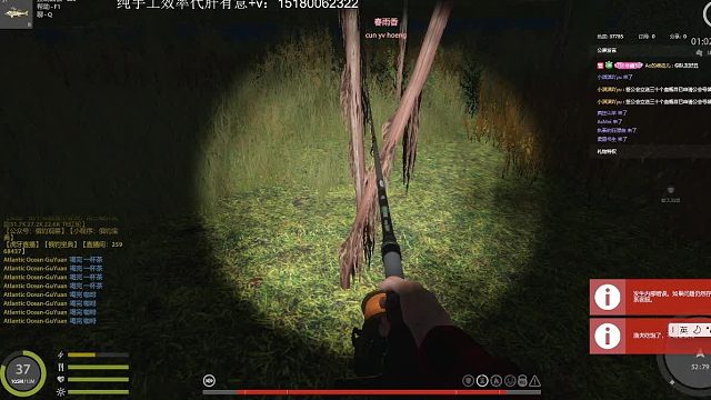 360加84线强锁90欧皇