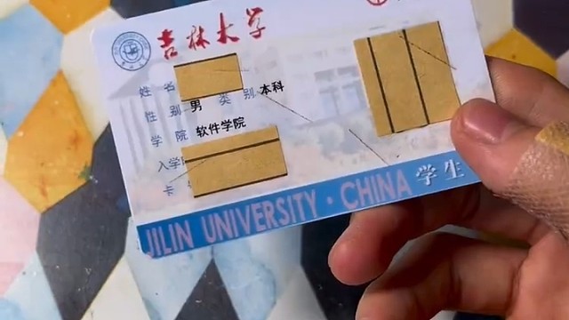 对小学生来说有点幼稚，对大学生来说刚刚好