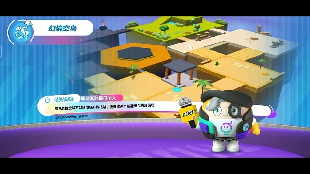 一个非常动人的疯狂乱斗