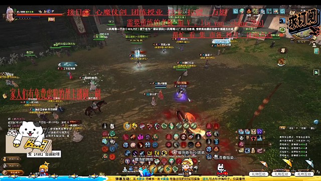 打狗对战大力谁会赢噢