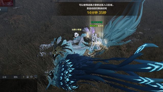 裁决单刷光暗狼