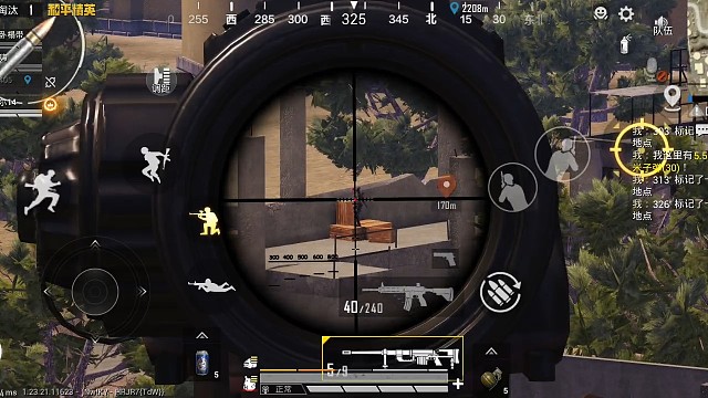 今日又是首局吃鸡