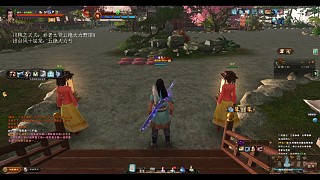 我跑路賊6