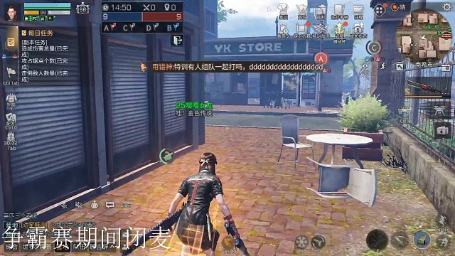 好久没有这么爽过了