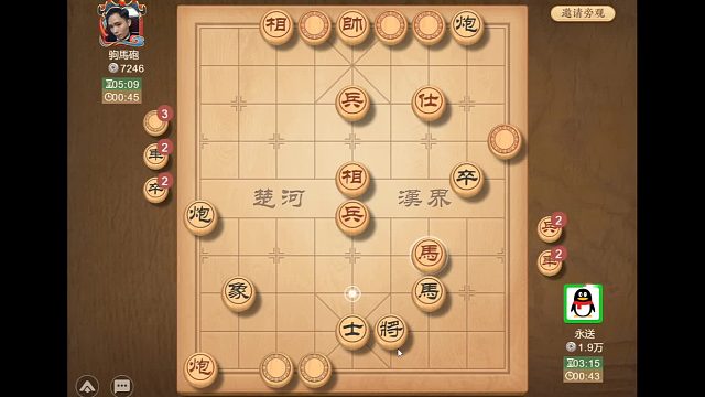 揭棋开局三步双方就都出双车，想想那场景，不精彩那是不太可能的