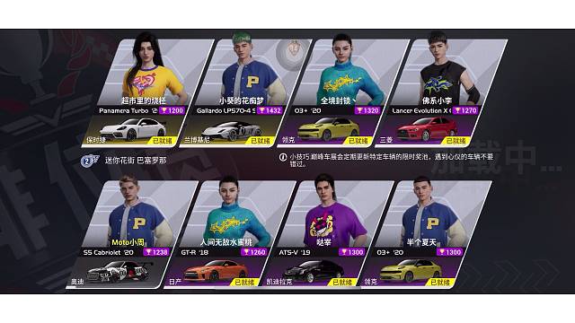 感受一下满改奥迪s4与保时捷帕美，争夺第一的激情碰撞