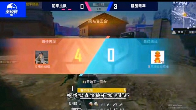 空投节主播赛空投节主播快上号