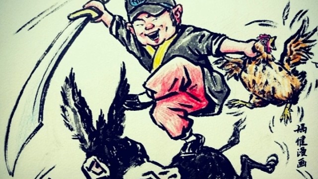 十年磨刀无人问，隐忍十年再出刀，一朝拔刀天下之