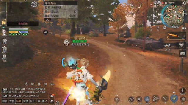 这样的也就只能打采集了吧