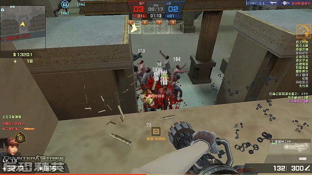 我有我自己的想法