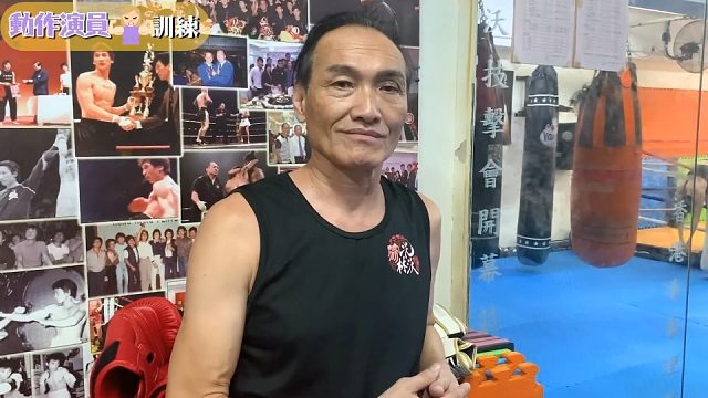 【香港】大圣劈挂门之冼灏英(师承_陈秀中)：2020年(学徒_关嘉敏)-05[完]