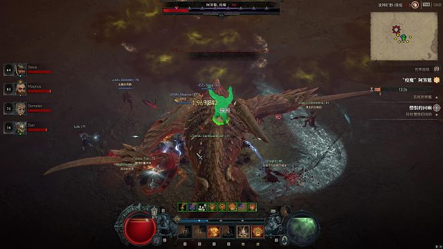 79级德鲁伊世界4疫魔阿煞魃196万血传统拍拍的装备及技能说明