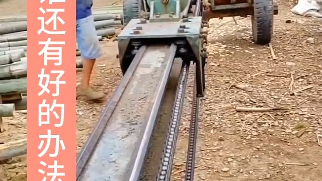 链条要做护罩。速度有点快不安全。