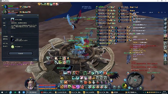 2023.7.29三合一神圣抢碎片（一）