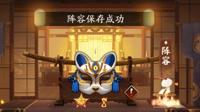 5.27吞岚斗技回放