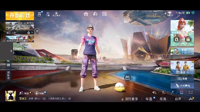 从昨天等到今天早上