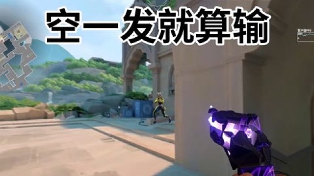 45滴血还被队友炸了一下我不说是谁_红温了