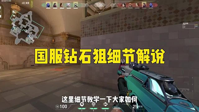 学废了没有家人们