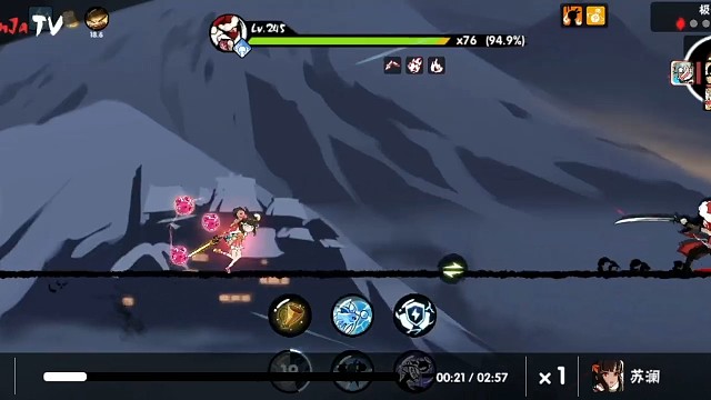 风扇拉满血影也太酷了吧