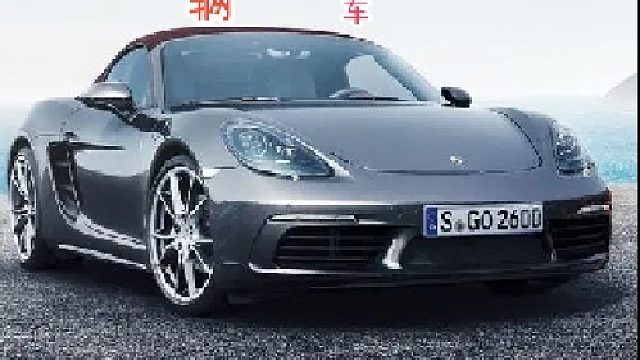 教大家在手机上查询汽车到4S店的维修保养记录