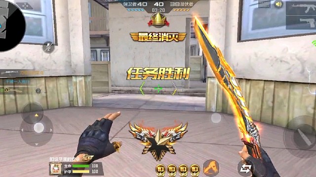 CFM武器大玩家清新椰岛审判者最终消灭